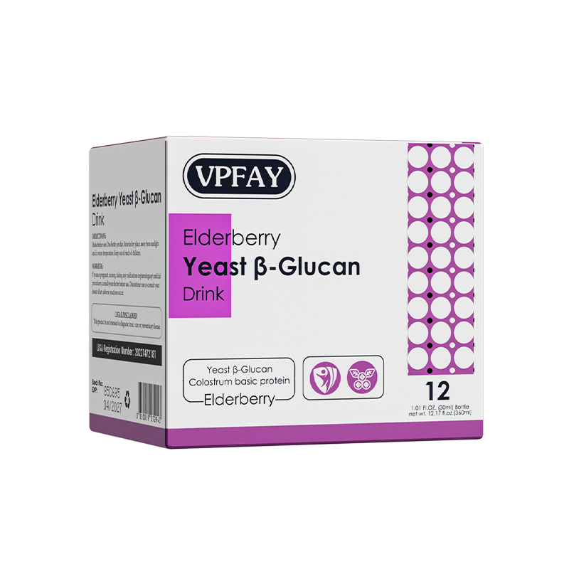 VPFAYVPFAY接骨木莓饮（港版） - 产品实拍图