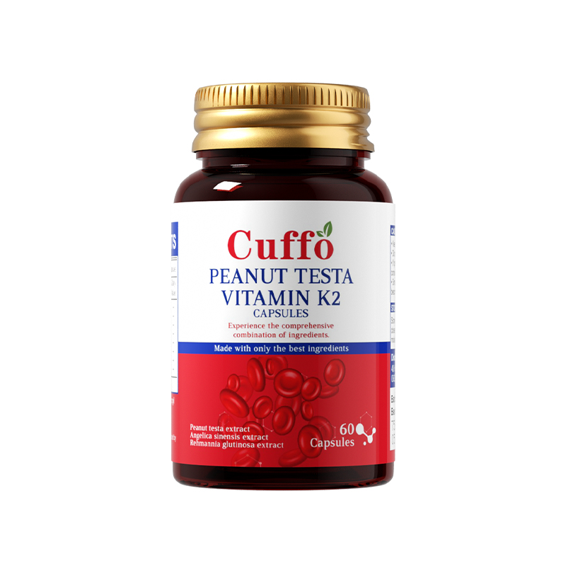 CuffoCuffo花生皮维生素K2硬胶囊（港版） - 产品实拍图