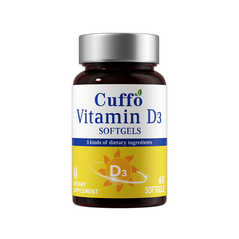 CuffoCuffo维生素D3软胶囊（新-港版） - 产品实拍图