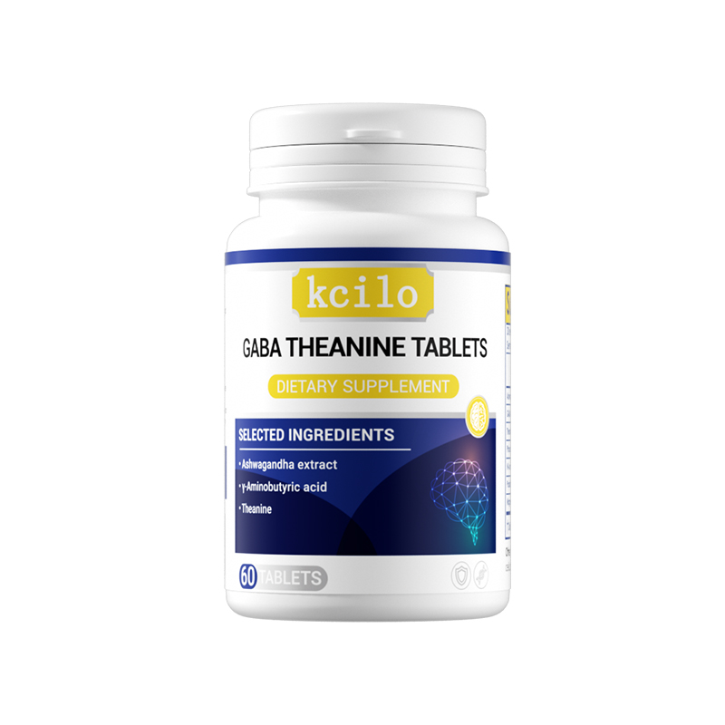 KciloKciloGABA茶氨酸片（港版） - 产品实拍图