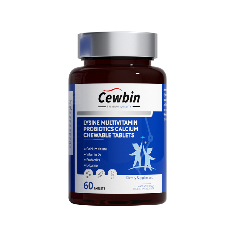CewbinCewbin赖氨酸多维益生菌钙片 - 产品实拍图