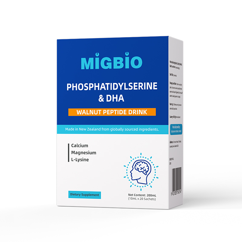 MIGBIO磷脂酰丝氨酸&DHA核桃肽饮