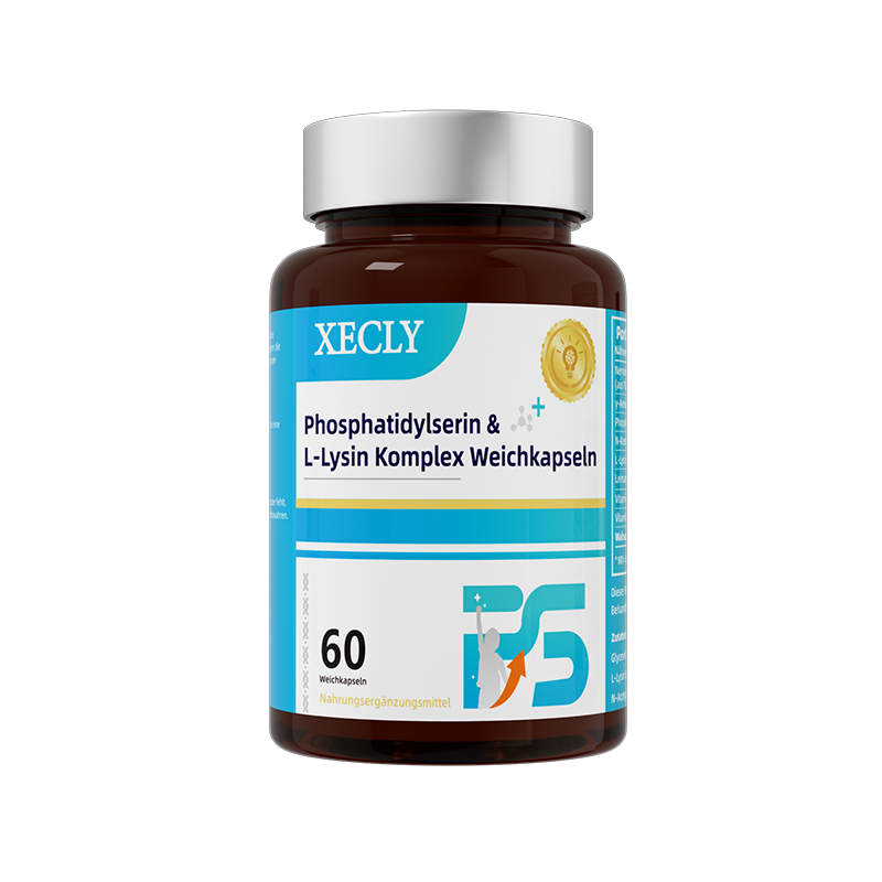 XeclyXecly磷脂酰丝氨酸&赖氨酸复合软胶囊 - 产品实拍图